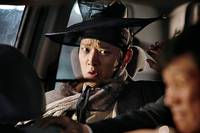 Кадр Даосский маг Чон У Чхи