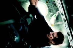 Воздушный маршал