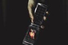 Когда звонит незнакомец