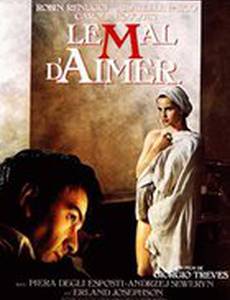 Хвост дьявола