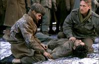 Кадр Война Харта