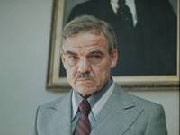 Кадр Золотая мина