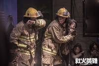 Кадр Когда гаснет свет