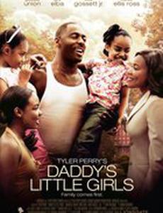 Папина дочка