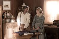 Кадр Костяной томагавк