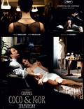 Постер из фильма "Коко Шанель и Игорь Стравинский" - 1
