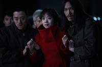 Кадр Обратный отсчет