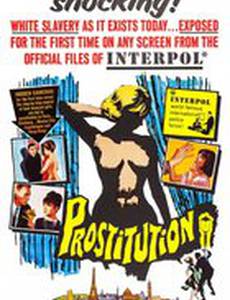 La prostitution