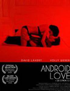 Android Love