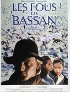 В тени ветра