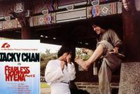 Кадр Бесстрашная гиена 2