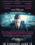Постер из фильма "Космополис" - 1