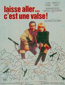 Пусть звучит этот вальс