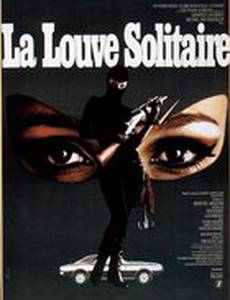 La louve solitaire