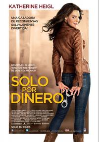 Постер Очень опасная штучка