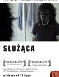Постер из фильма "Служанка" - 1
