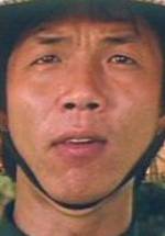 По Тай фото