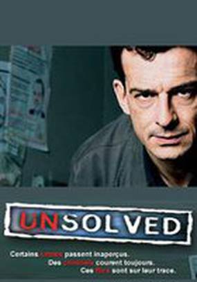 Преступления без срока давности