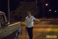 Кадр Незнакомцы