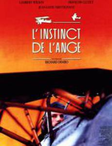 Инстинкт ангела