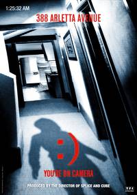 Постер Астрал на улице Арлетт