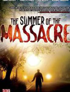 Летняя резня (видео)