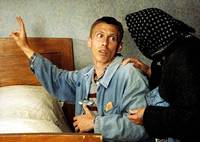 Кадр Деревенька моя центральная