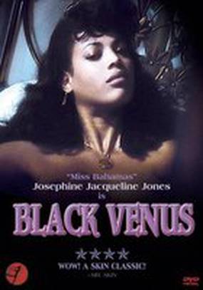 Черная Венера