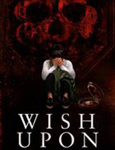 Шкатулка (Бойся своих желаний)