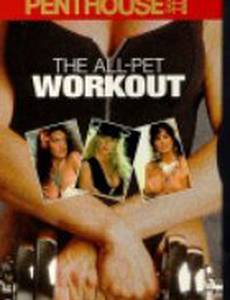 Penthouse: Все любимицы на разминке (видео)