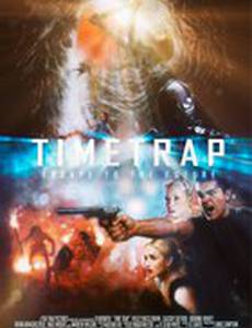 Ловушка времени