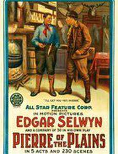 Pierre of the Plains