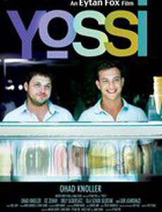 История Йосси