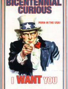 Bicentennial Curious