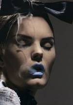 Марсель Биттар фото