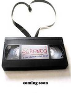 Screwed