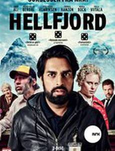 Хелльфьорд