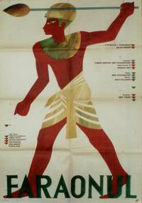 Постер Фараон
