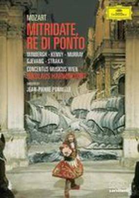 Митридат, царь Понтийский