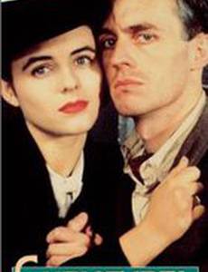 Кристабель