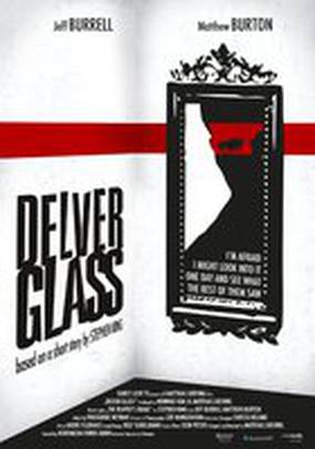 Delver Glass