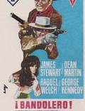 Постер из фильма "Бандолеро!" - 1