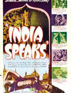 India Speaks