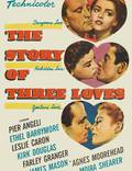 Постер из фильма "Три истории любви" - 1