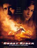 Постер из фильма "Призрачный гонщик" - 1