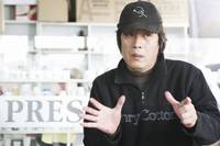 Кадр Тайное сияние