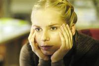 Кадр Одиночество в сети