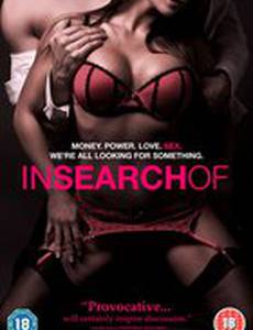 InSearchOf