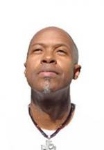 Брава Дуглас фото