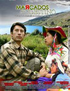 Под знаком судьбы